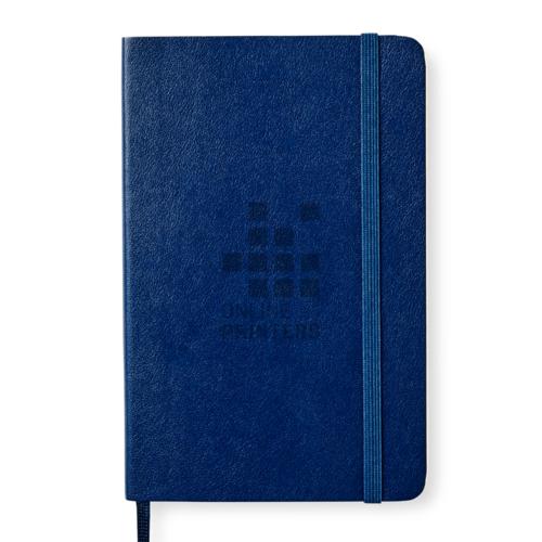 PK soft cover notebook (ruled) 3