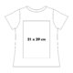 Cotton T-Shirt, Unisex, with short sleeves.