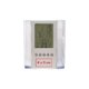 Clear acrylic desk organizer with digital display.