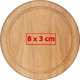 Light wood cheese board with circumferential groove.