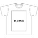 Cotton T-Shirt for men with crew neck and short sleeves.
