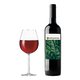 White paper wine labels with custom shape.