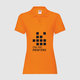 orange orange