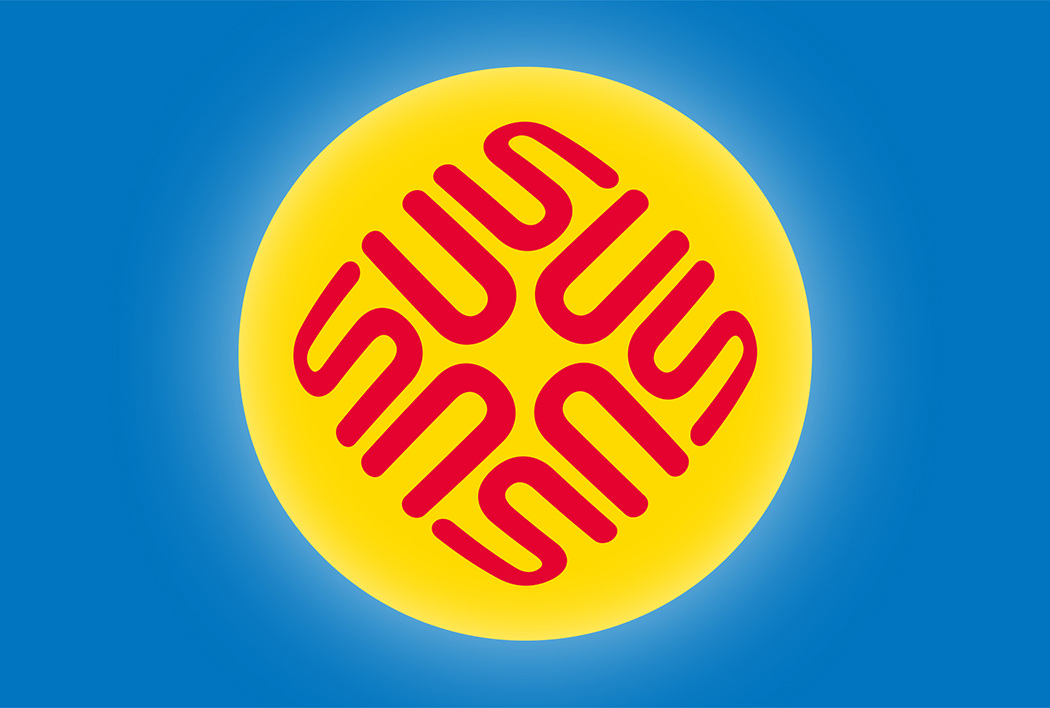 Ambigram of Sun, yellow, red, blue, designed by Roland Scheil, graphic artist